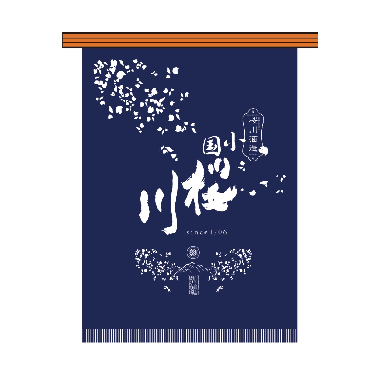 オリジナル前掛け